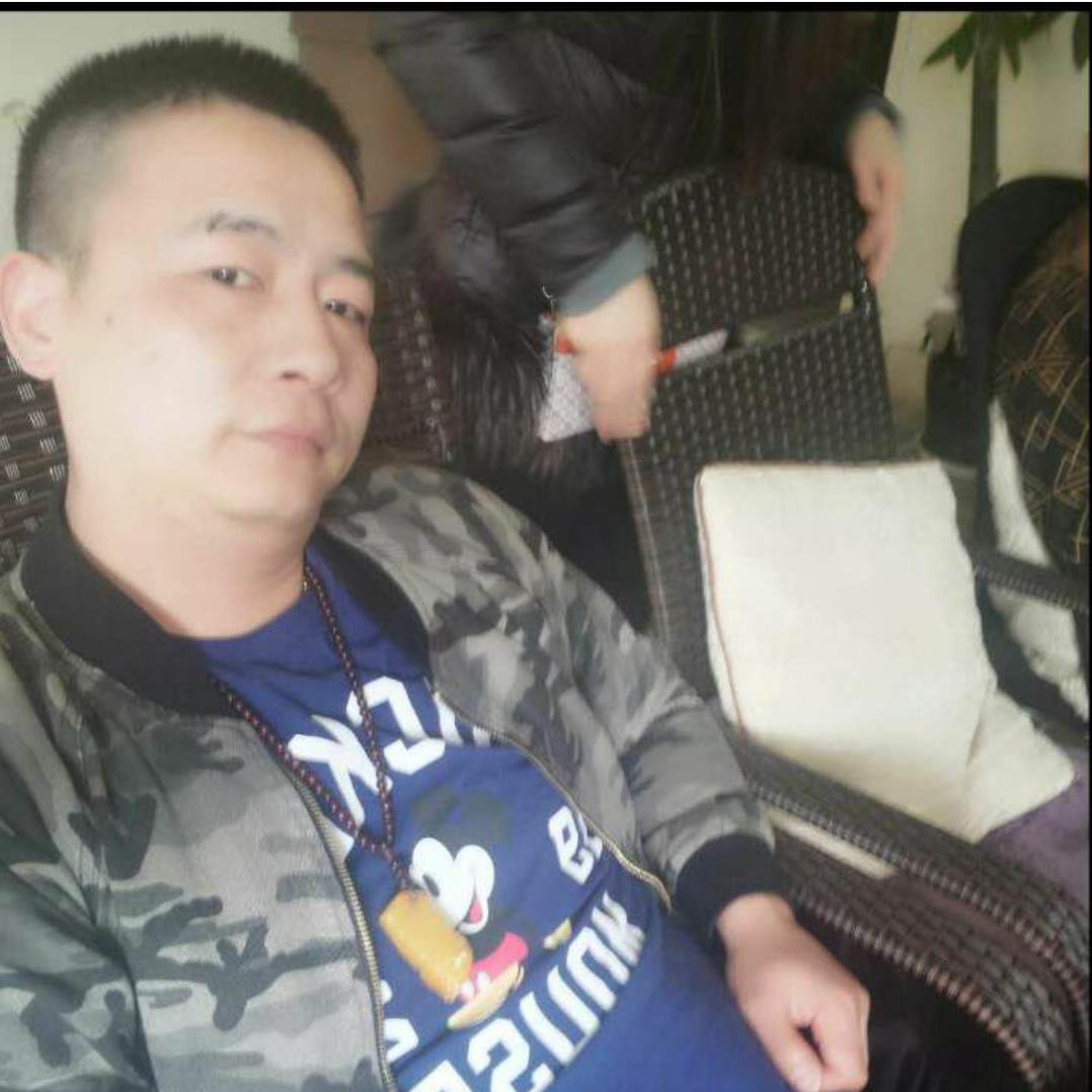新玮