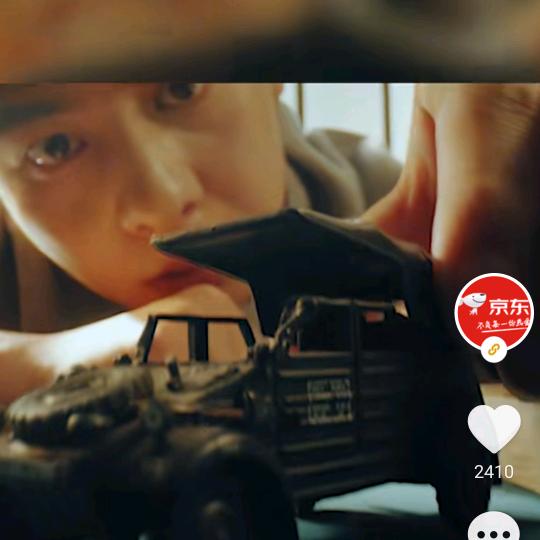 风里雨里我在等你*三哥建材厂家运营