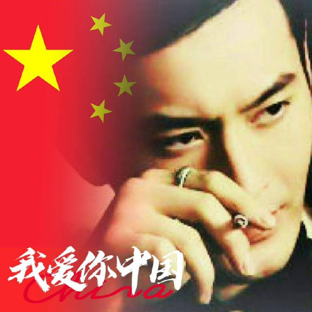 久居她城