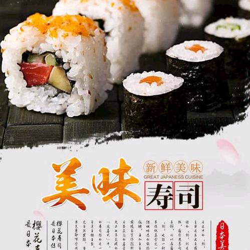 可妈美食