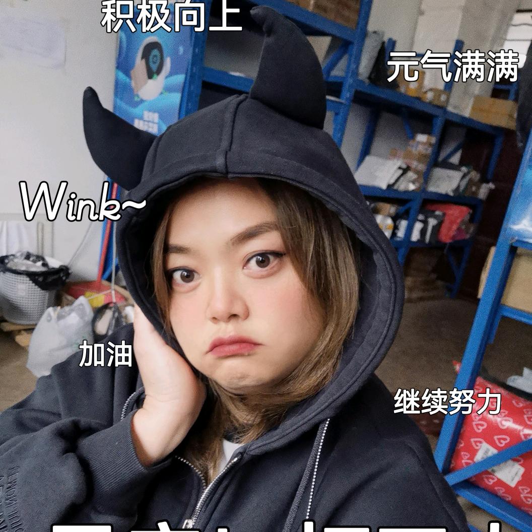 再见不如遗忘จุ๊บ头像