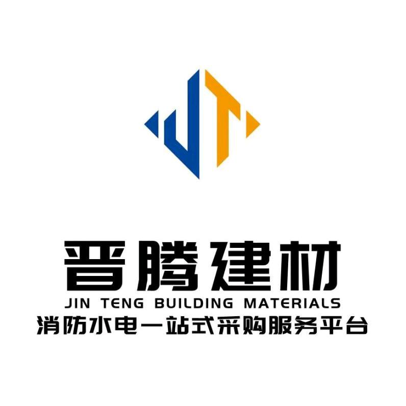 广西晋腾建材