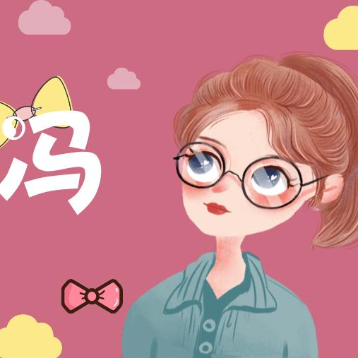@💋琳琳
