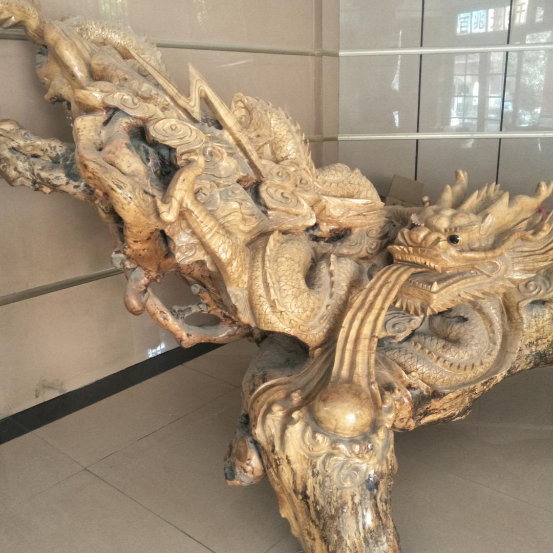 金喜