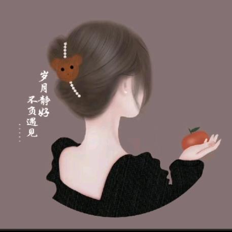 平步青云