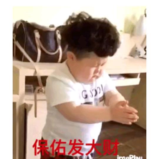 一个人生活，，