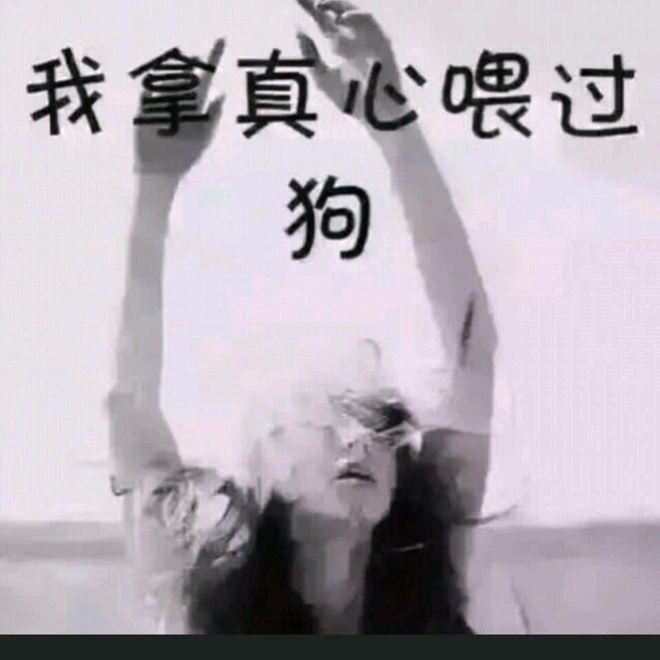 ꧁往后余生꧂