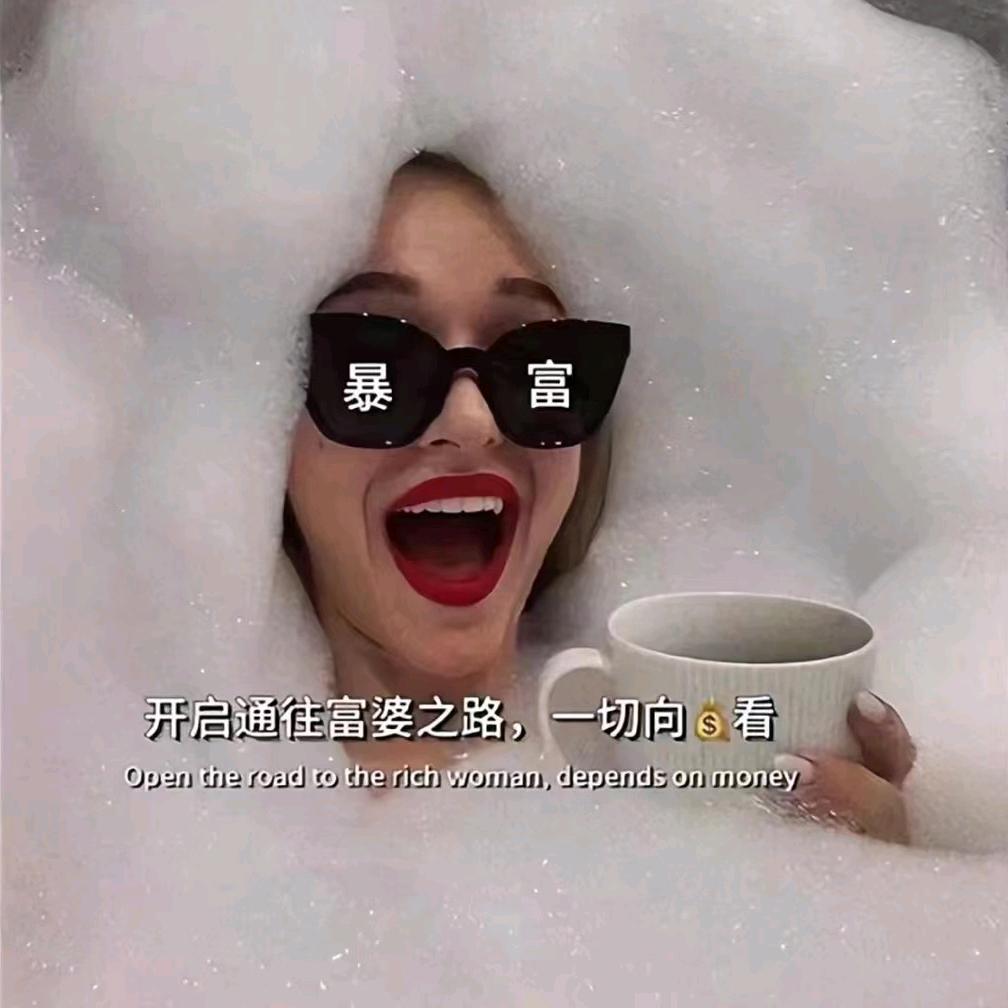 成小成