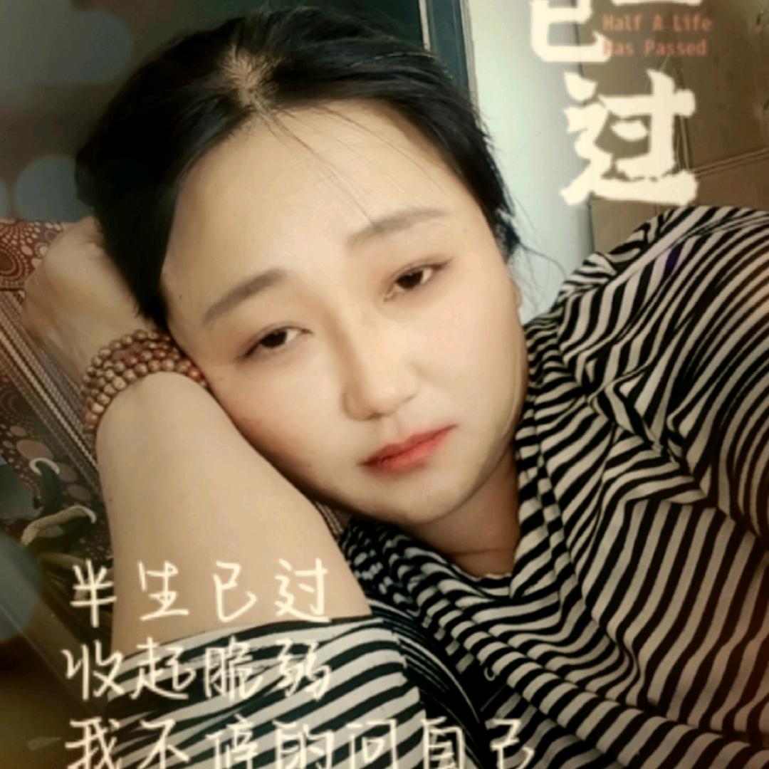 霞.jie