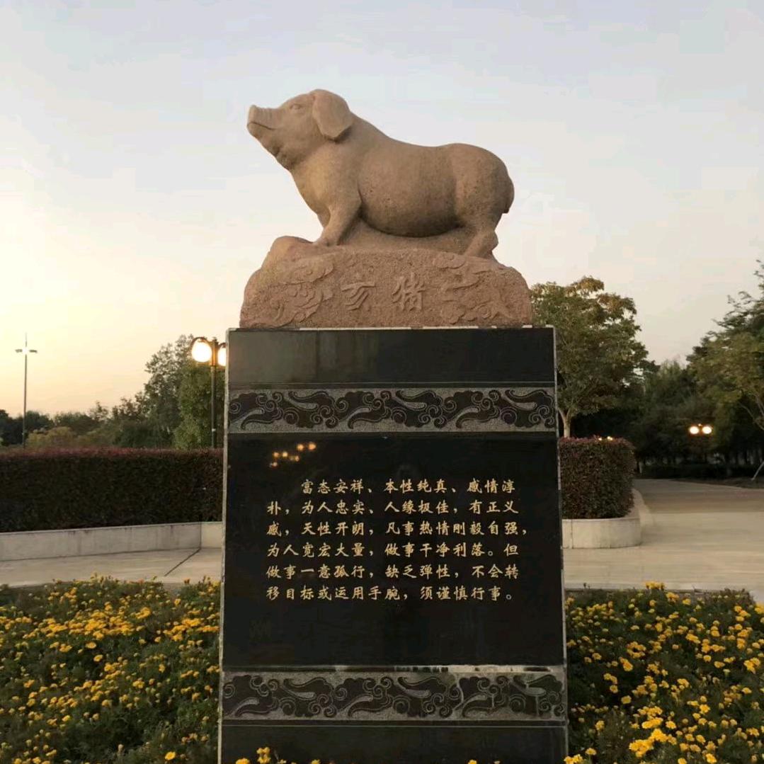 幸福在哪里？
