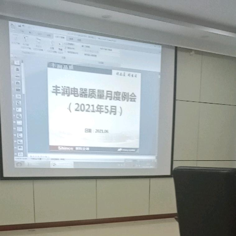 往后余生只为你