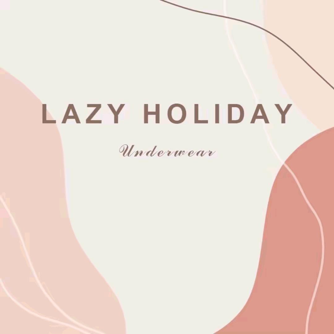 诸暨沧海桑田服饰有限公司企业店