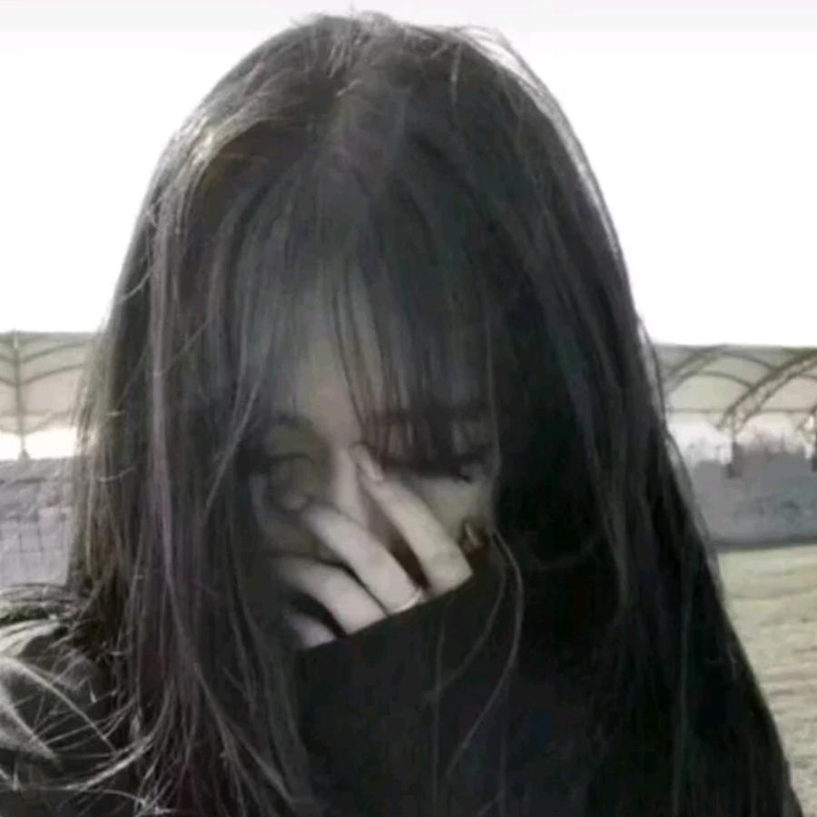 浅沫
