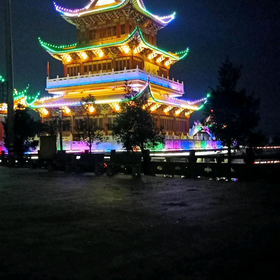 好难人