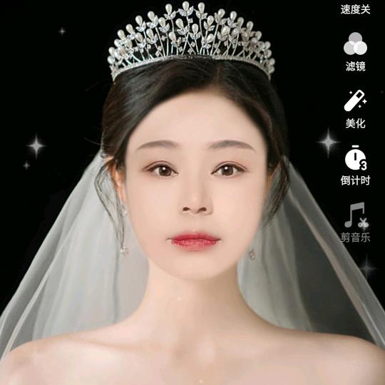 三妹