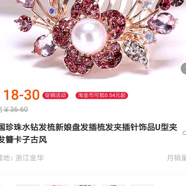 鑫鑫哥哥