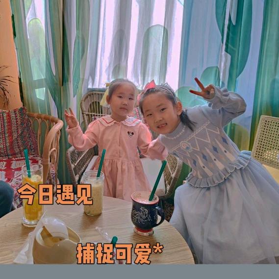风里带点劲