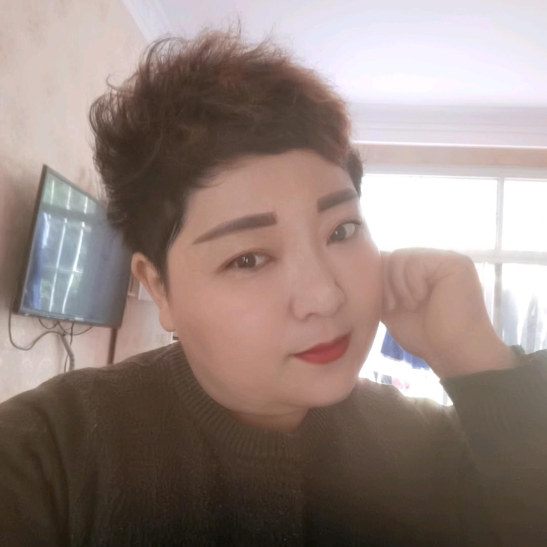 幸运满满