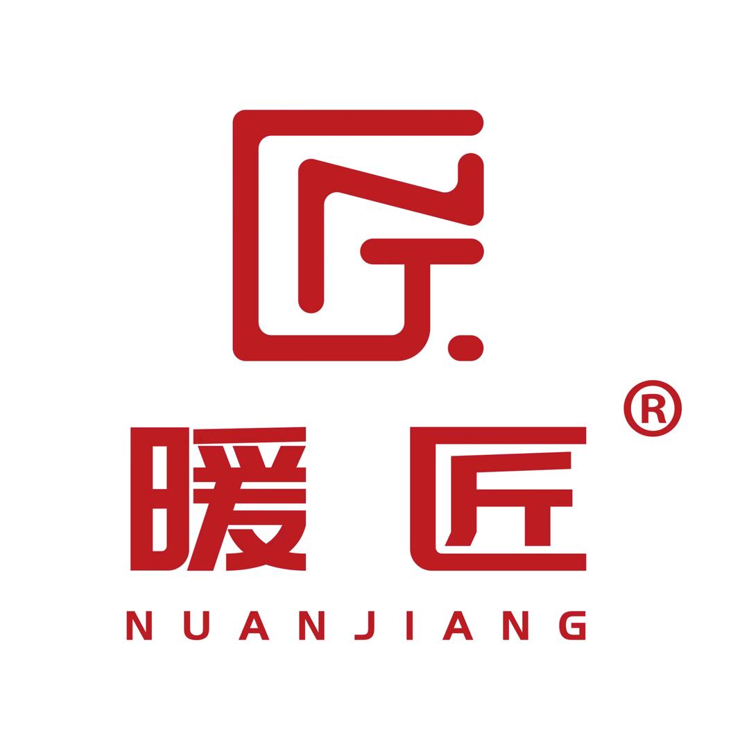 暖匠地暖直播间