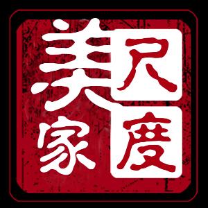 世林胶业递智投店