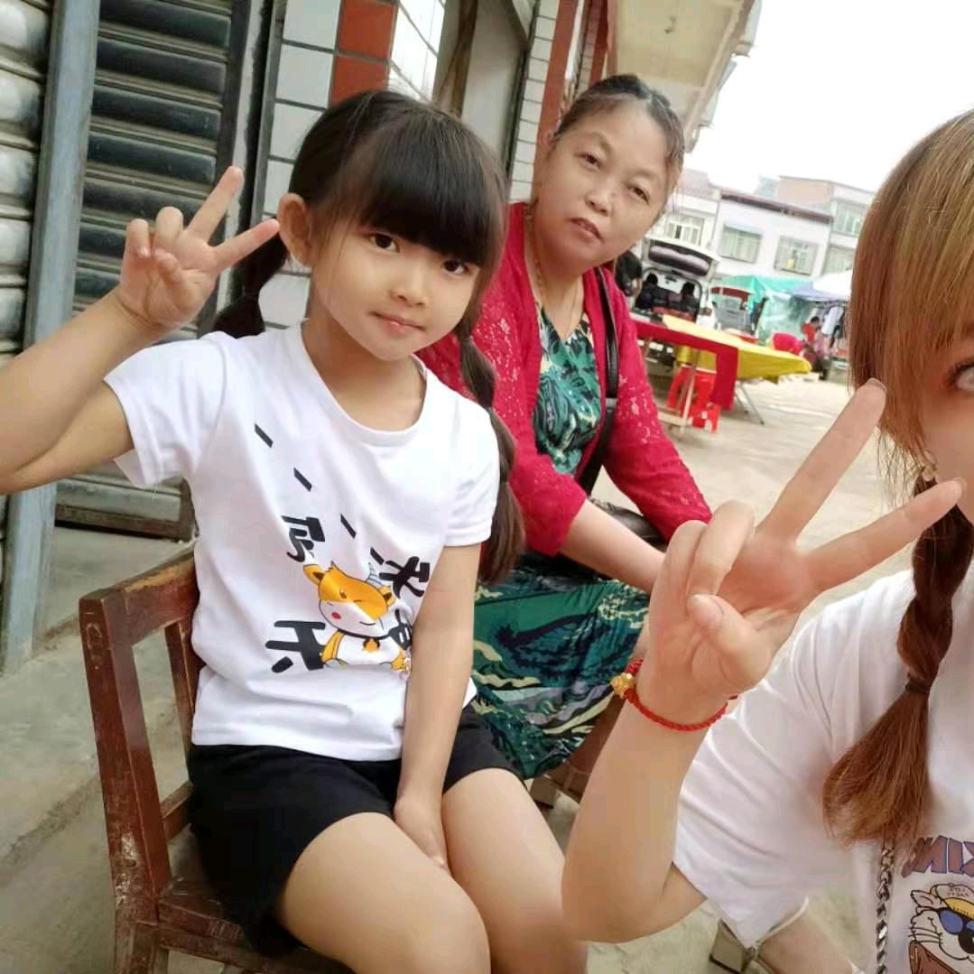 陶桃