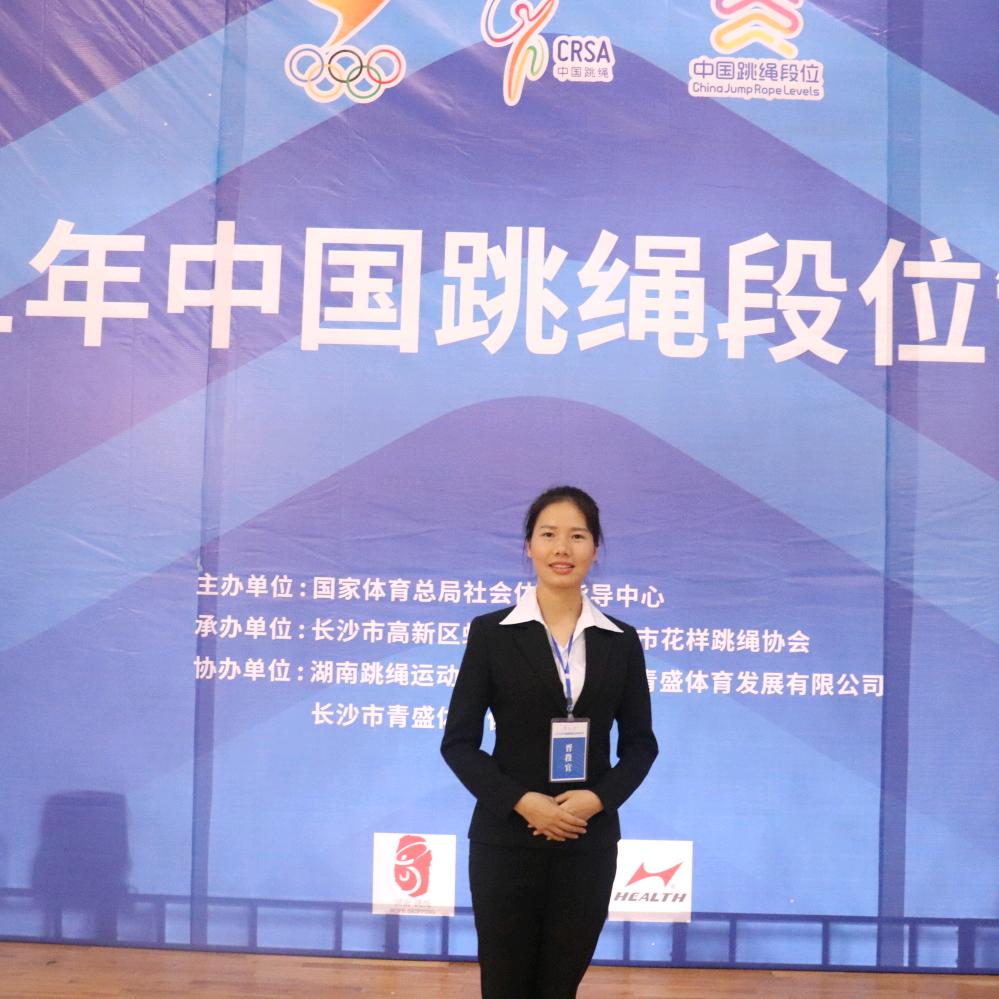当班主任的体育老师