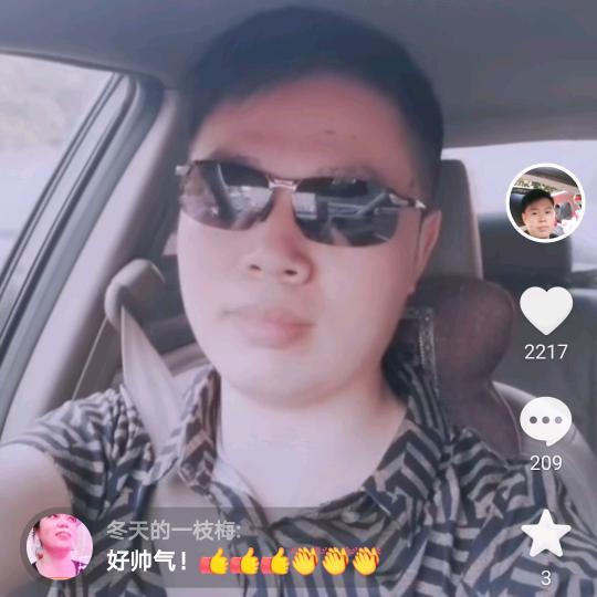 匡世奇才