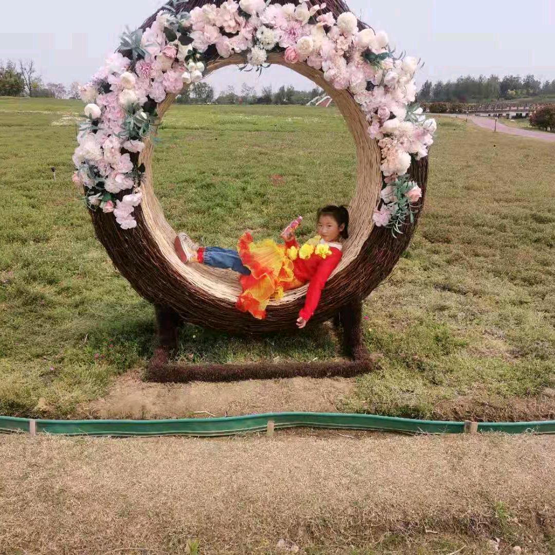 凤凰