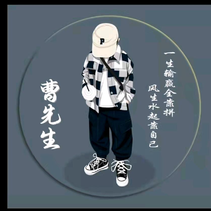 ...那年@一路向北(ง