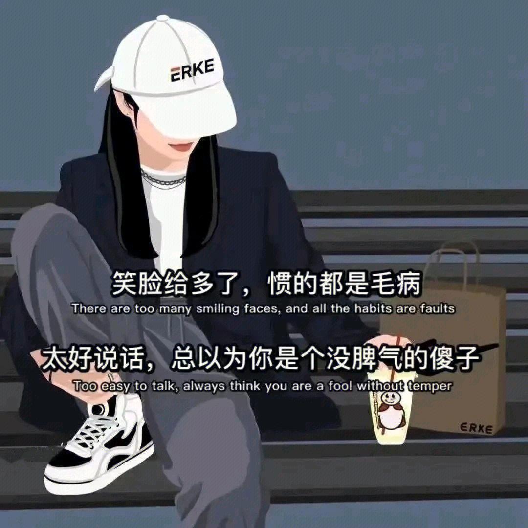 雯彤阳