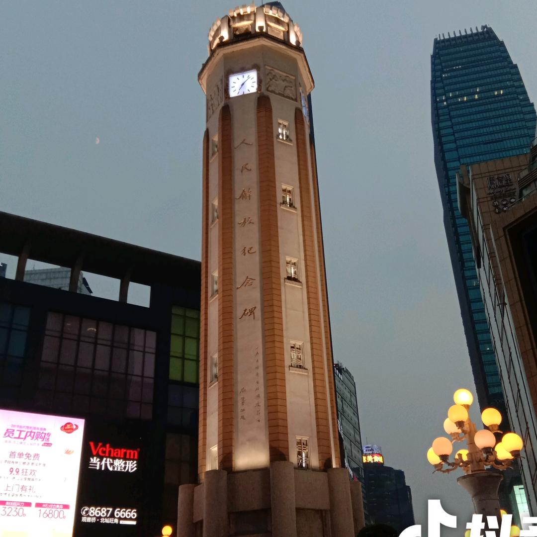 🙋苞👫谷👫心👪心