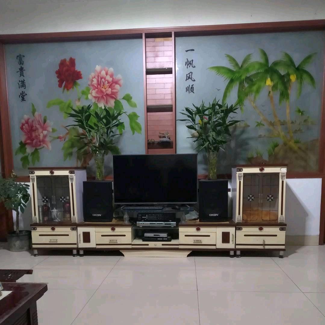 平安是福