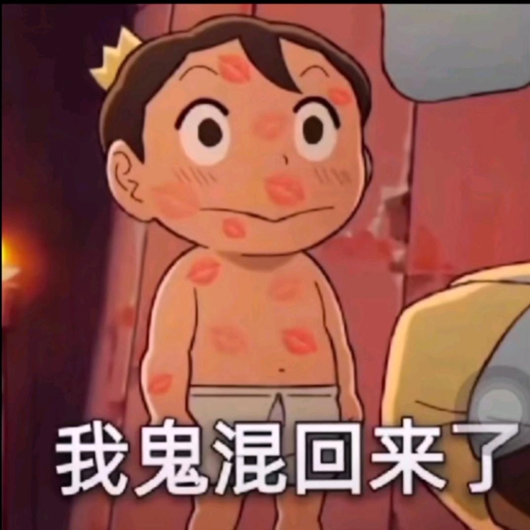 杜杜困呼呼(¯o¯)💤