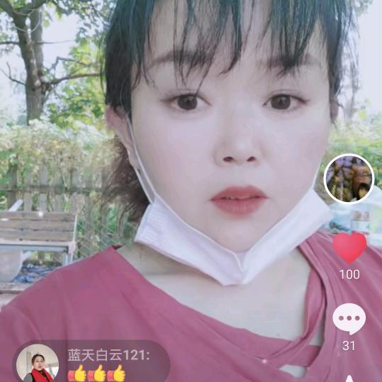 春暖花开