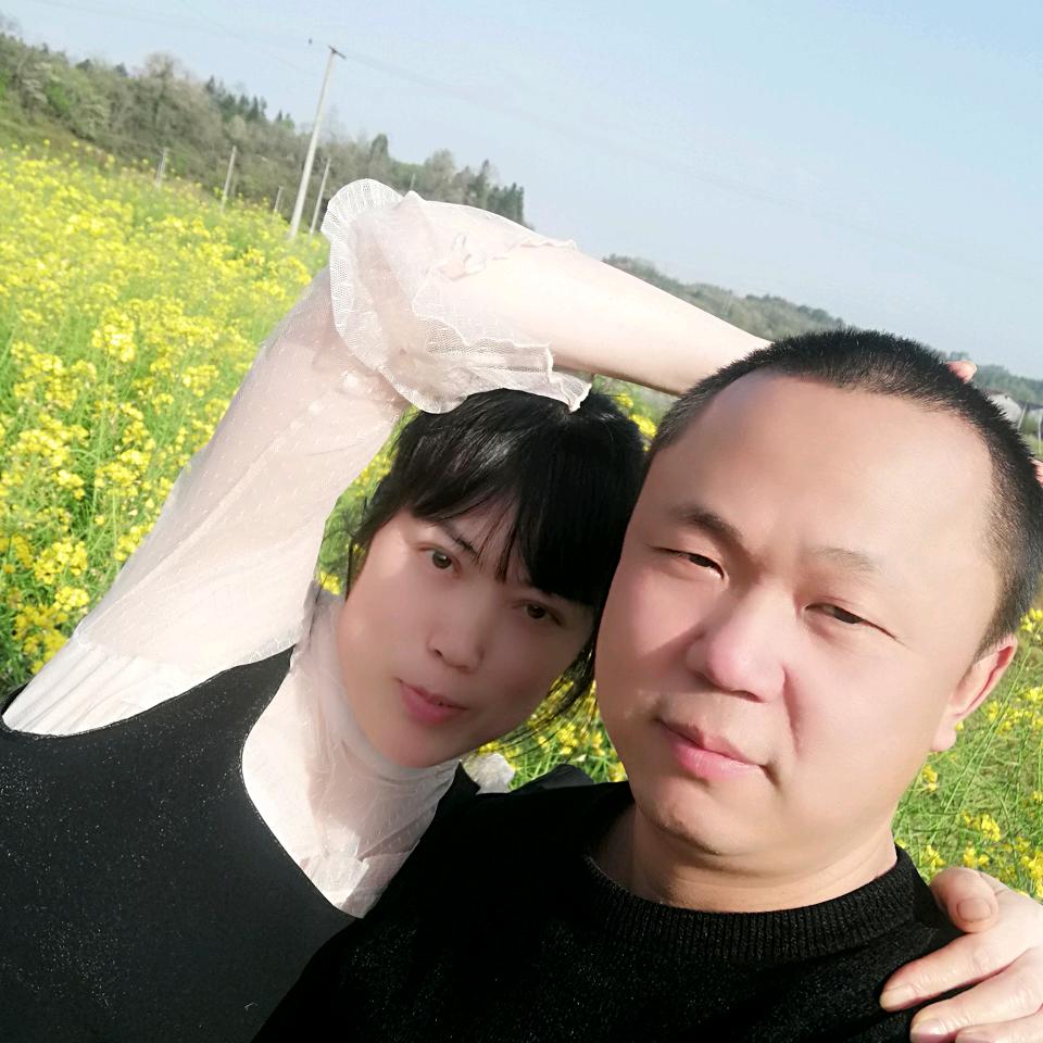 幸福