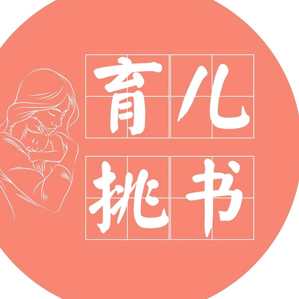 艺良文化图书专营店