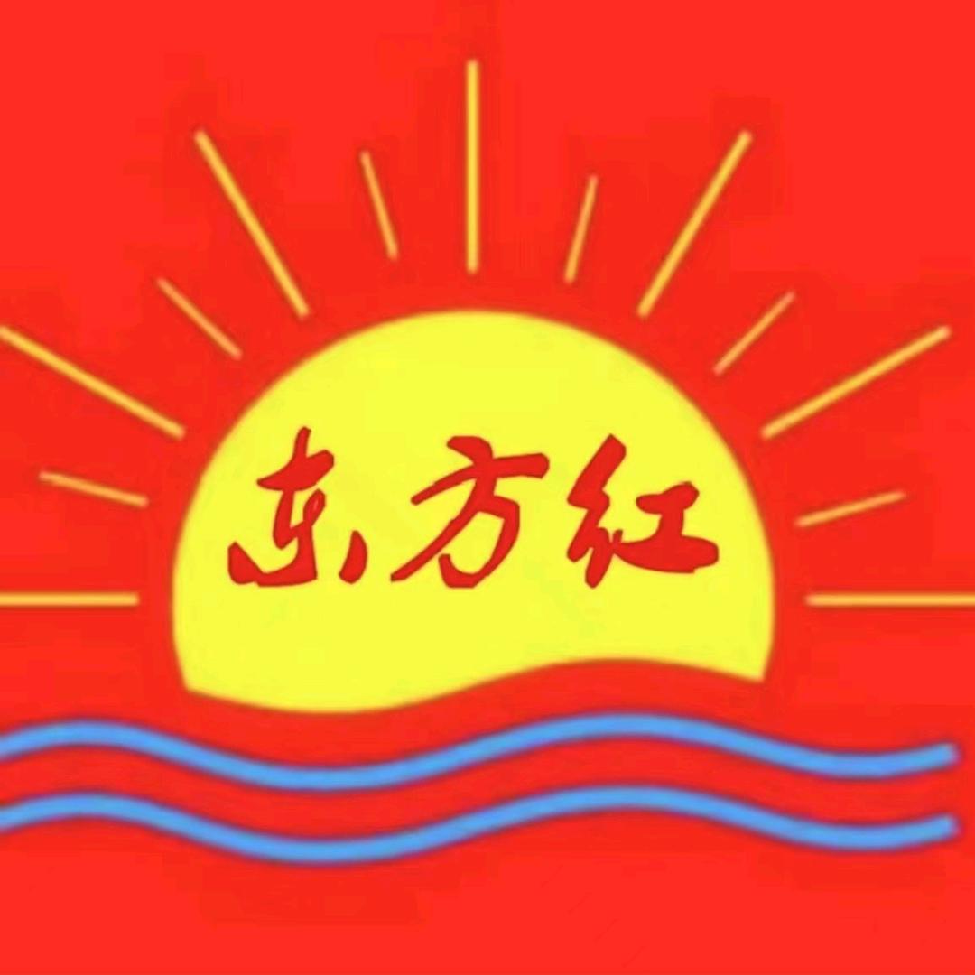 东方红电影@抖音