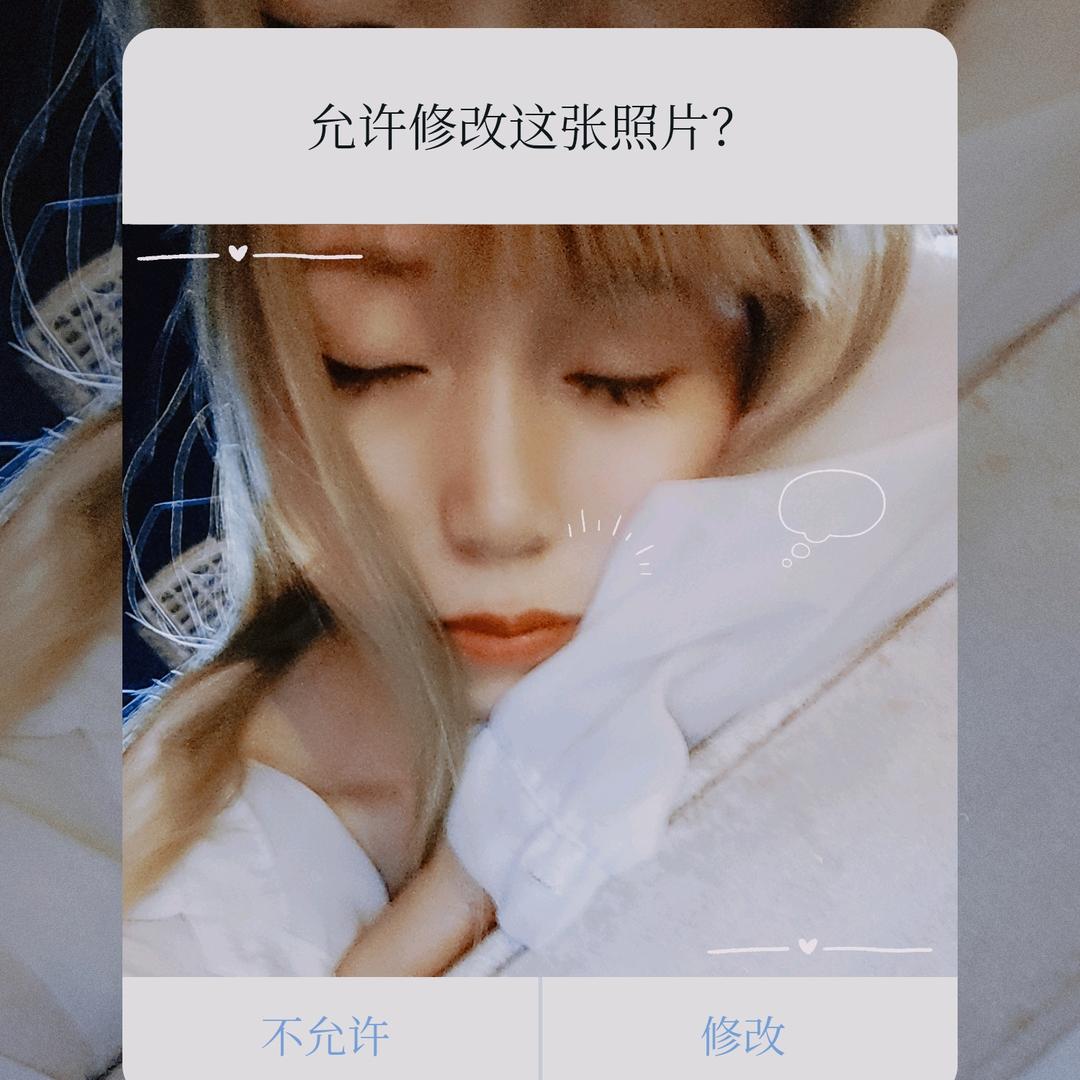 🥀心已打烊ꦿ້ᮨ໌℘࿐