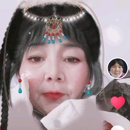 幵心