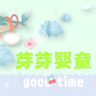 婴之嘟2号店