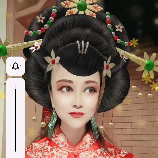 吉祥如意平