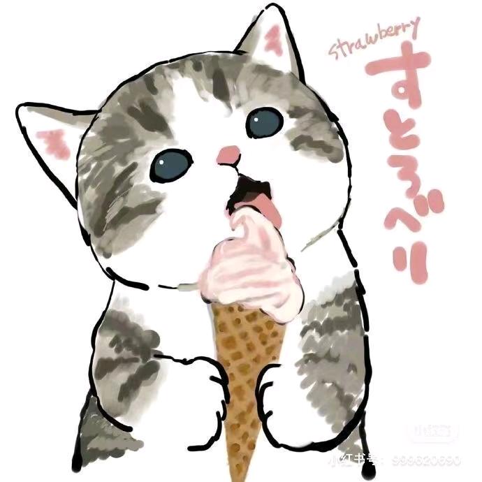 芭拉拉拉啦啦啦