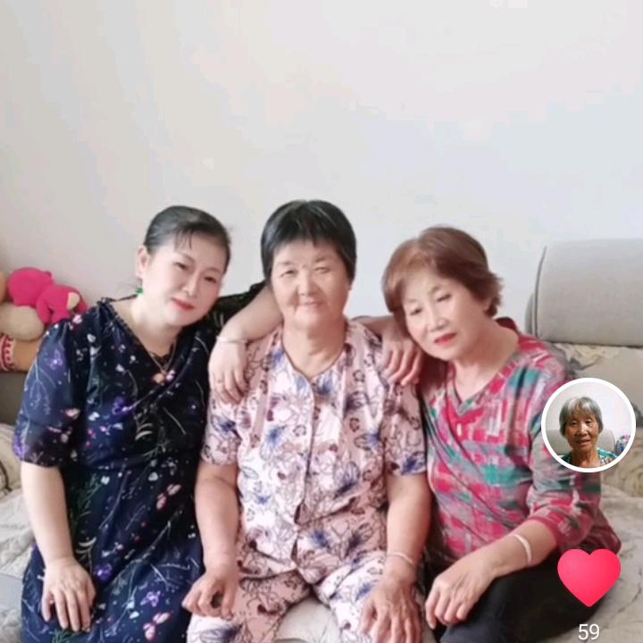 我的黄奶奶