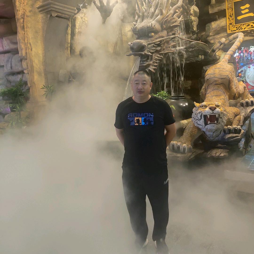 美之家