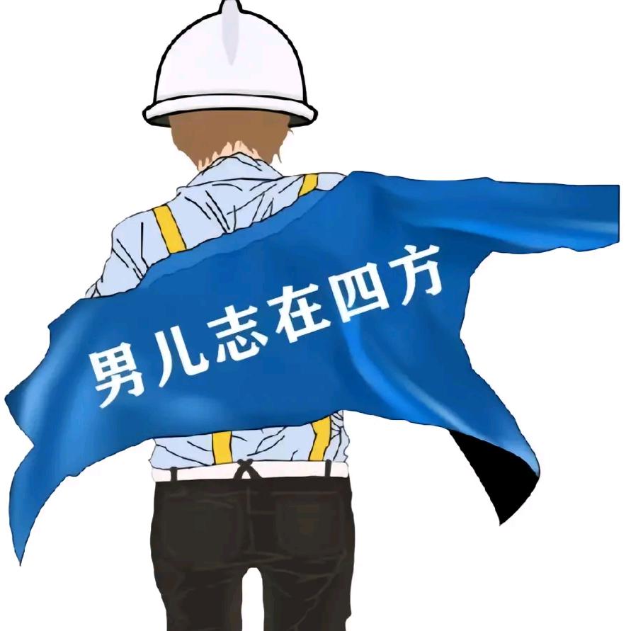 张WX