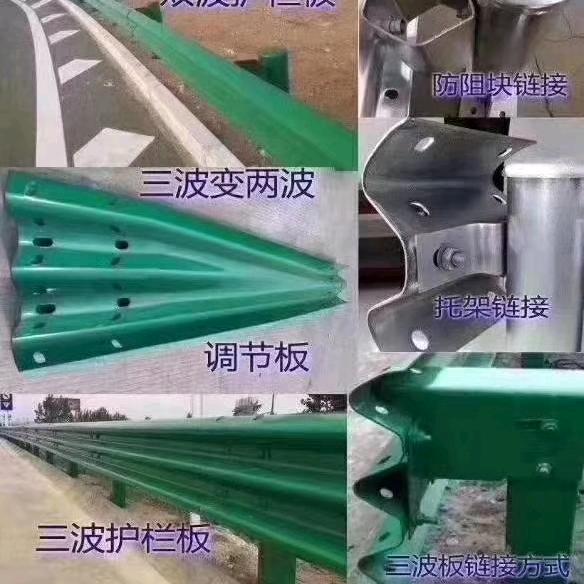 👉冠县卖护栏现货的小姐姐👈