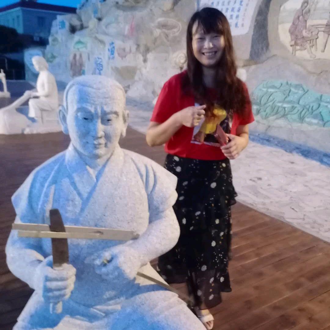 杨家四丫头（小号）