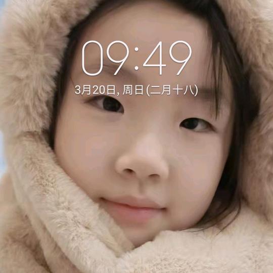 称心头像