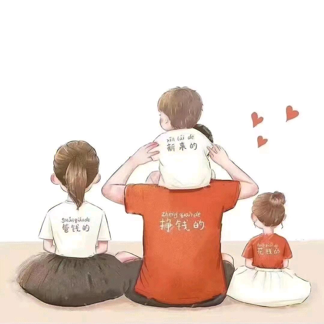 👉一路走来🫵