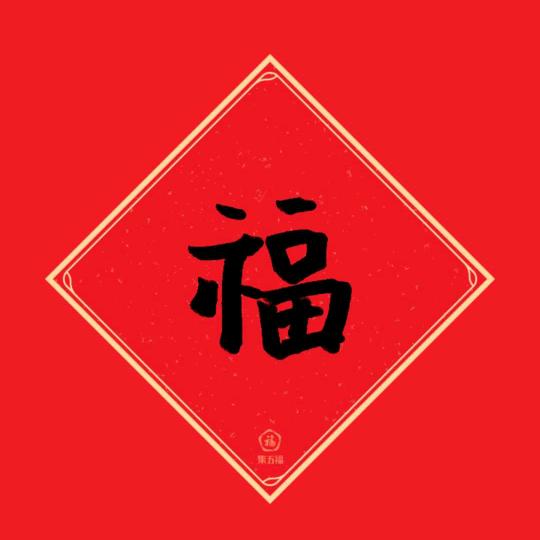 枕歌褵яeη